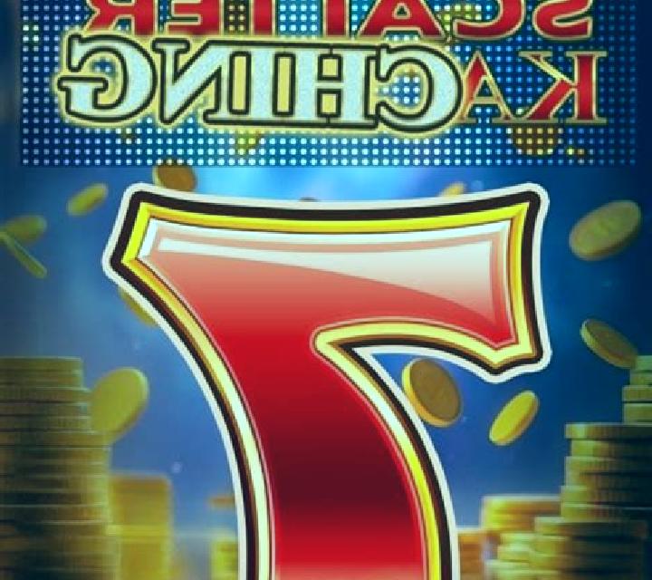 Scatter KaChing online slot