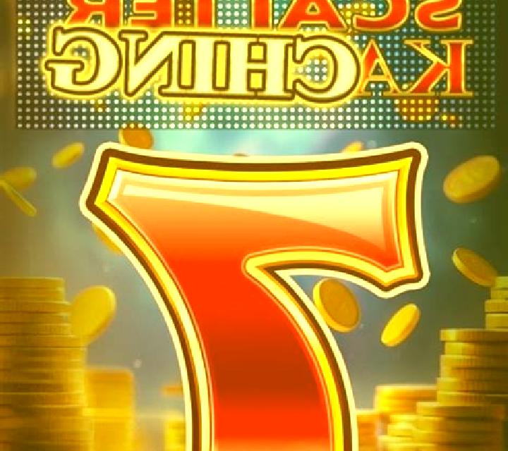 Scatter KaChing slot game