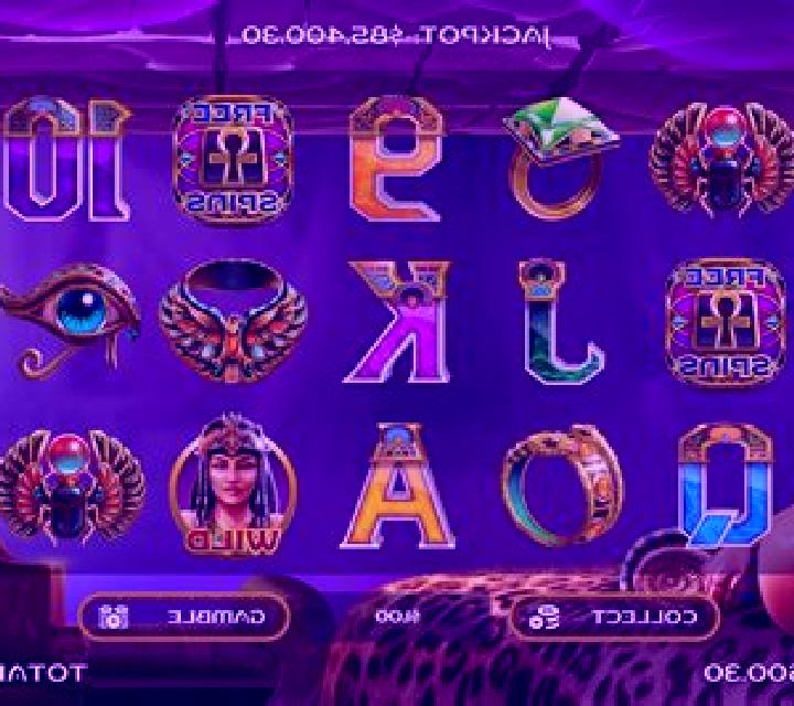 Sceptre of Cleo online slot