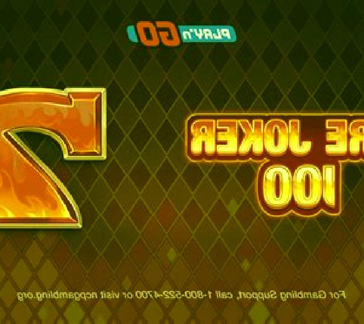 Scorching Reels 100 online slot