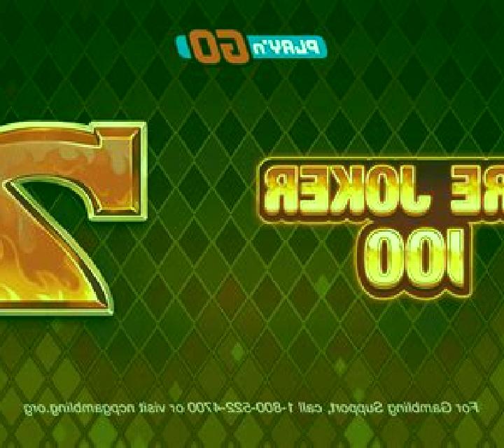 Scorching Reels 100 slot game