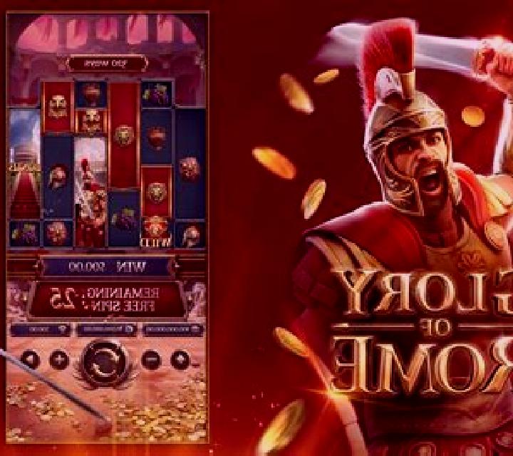 Scourge of Rome slot machine