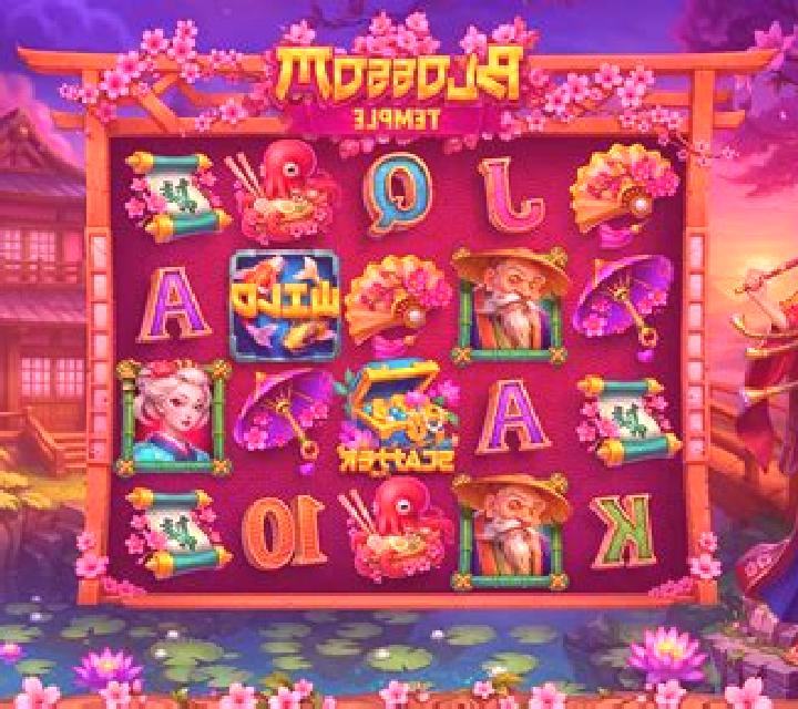 Scratch Cherry Blossoms slot game
