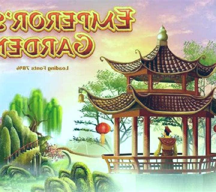 Scratch Emperors Garden slot