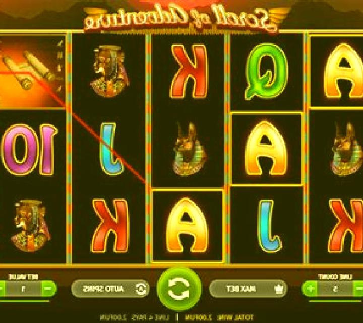 Scroll of Adventure online slot