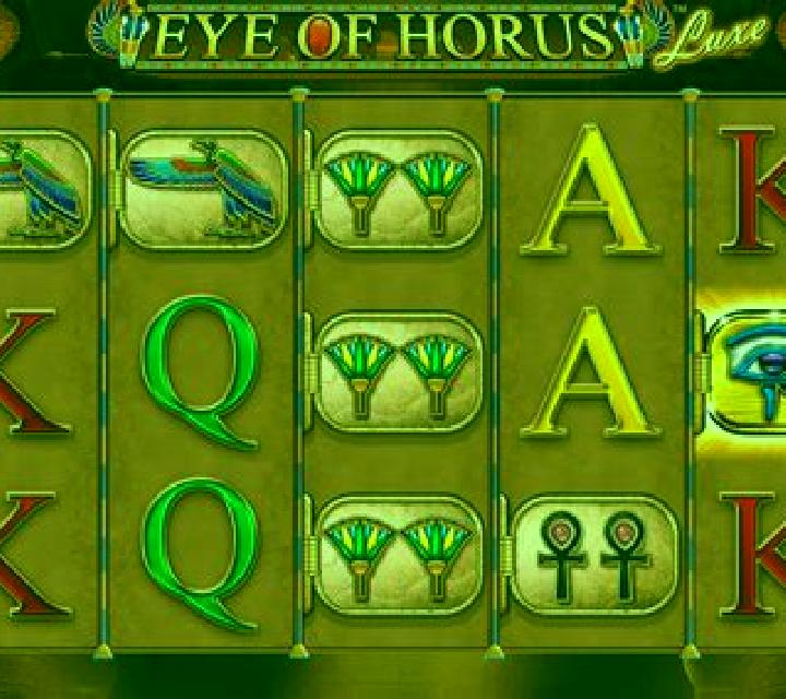 Scroll of Horus slot
