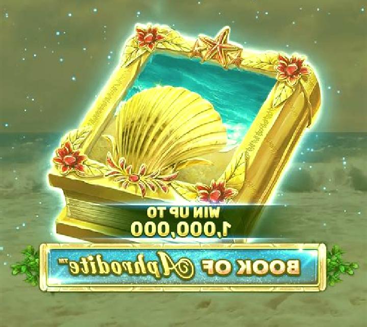 Scrolls of Aphrodite slot game