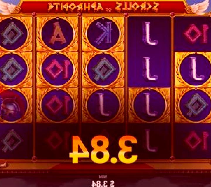 Scrolls of Aphrodite slot