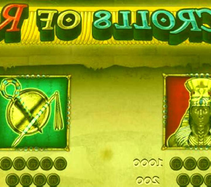 Scrolls of RA slot game
