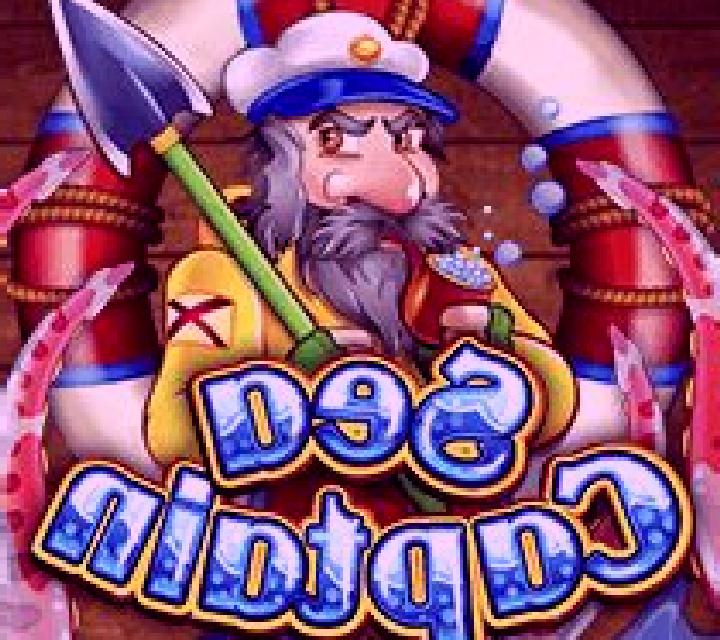 Sea Captain online slot