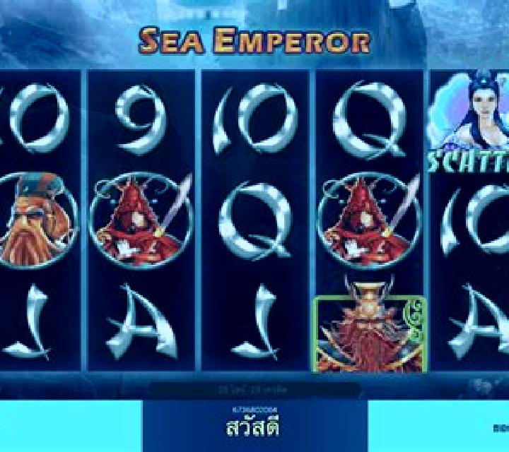 Sea Emperor slot machine