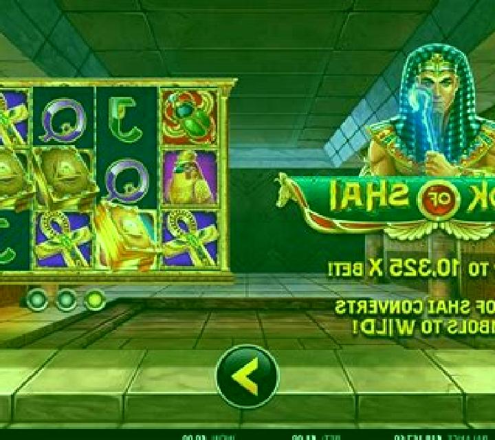 Sea God (Swintt) online slot