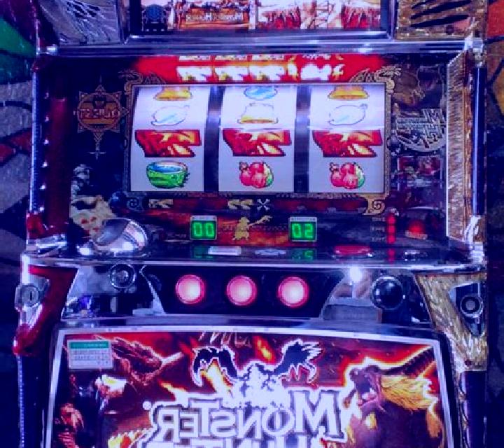 Sea Monster Hunter slot machine