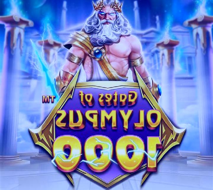 Sea of Olympus 1000 slot game