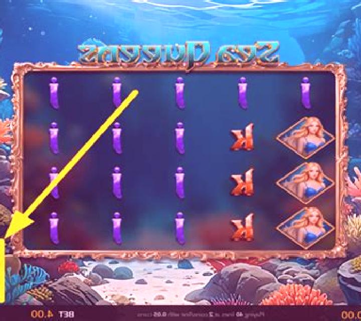 Sea Queens slot