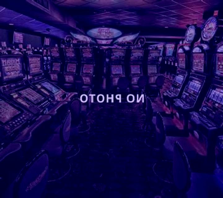 Sea Secret slot machine