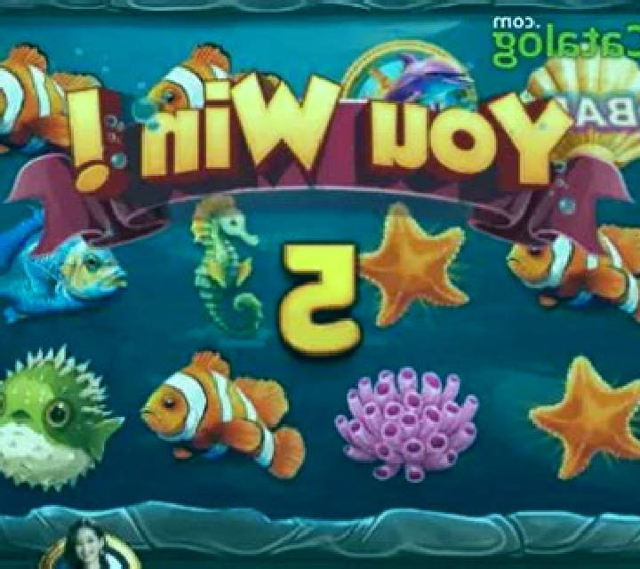 Sea Story slot