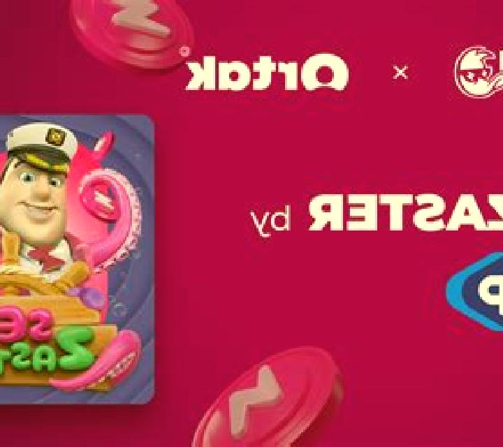 Seazaster online slot