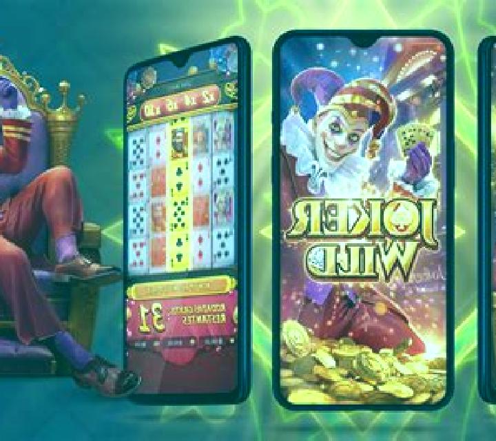 Seazaster slot game