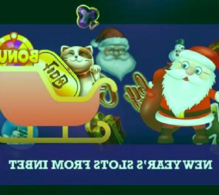 Secret Agent (InBet Games) slot machine