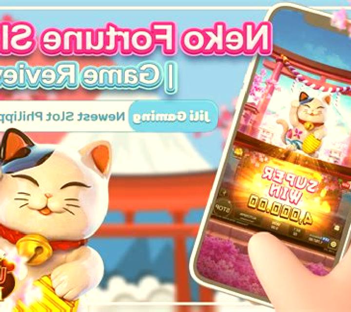 Secret Garden 2 slot