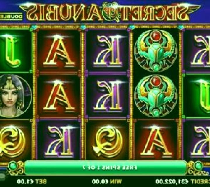 Secret of Anubis Doublemax online slot