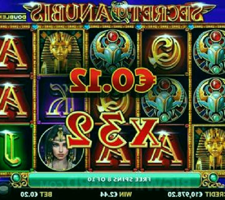 Secret of Anubis Doublemax slot game