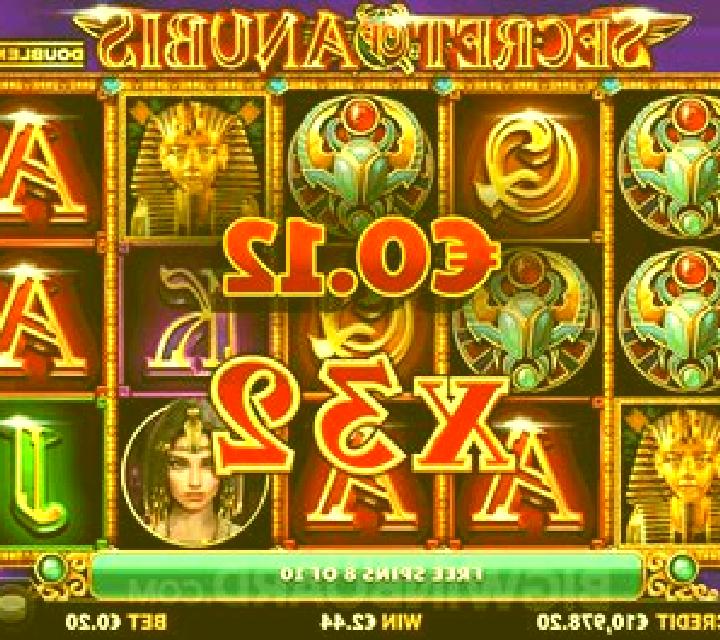 Secret of Anubis Doublemax slot