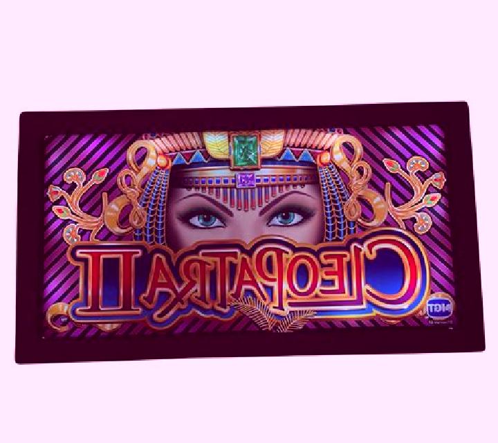 Secret Of Nefertiti 2 slot machine