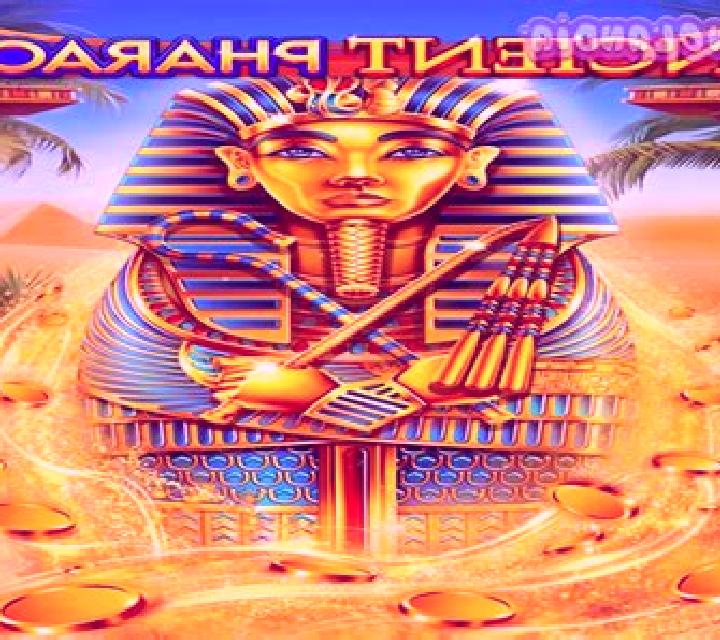 Secret Treasure Of Pharaoh slot