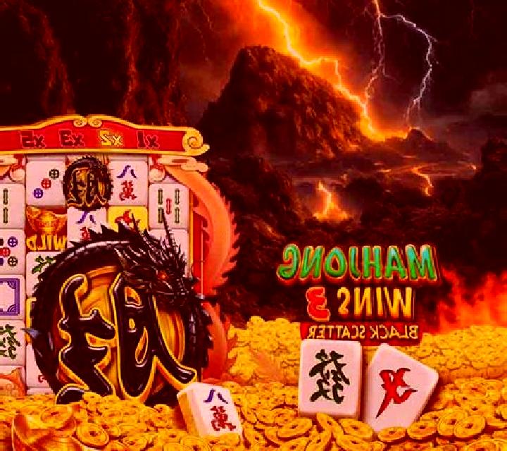 Secret Treasures (Dream Tech) online slot