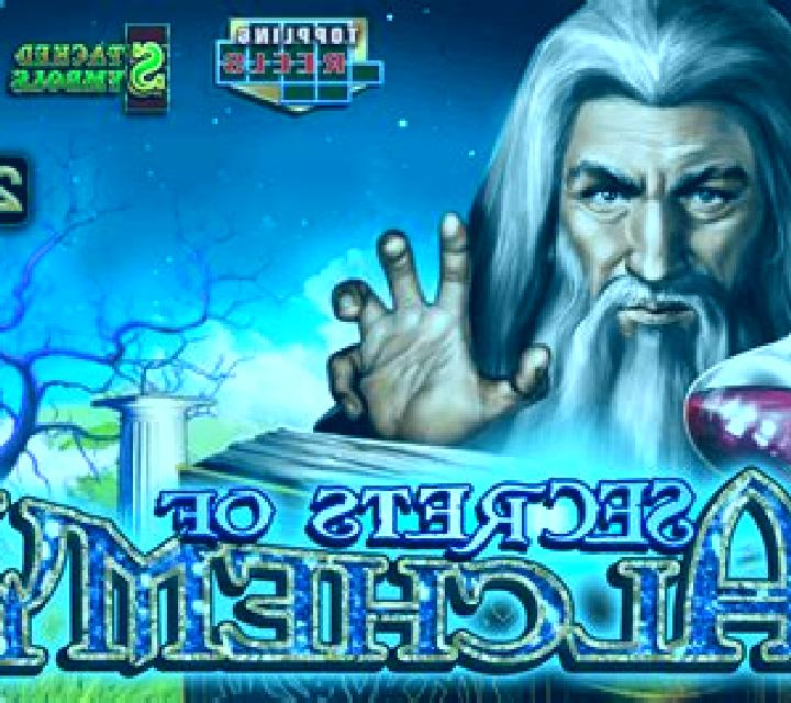 Secrets of Alchemy (DLV) slot