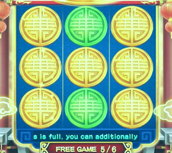 Secrets Of Ancient Egypt (3x3) slot game