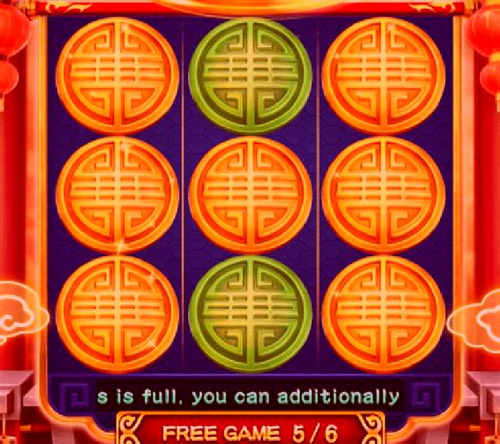 Secrets Of Ancient Egypt (3x3) slot machine