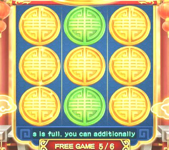 Secrets Of Ancient Egypt (3x3) slot