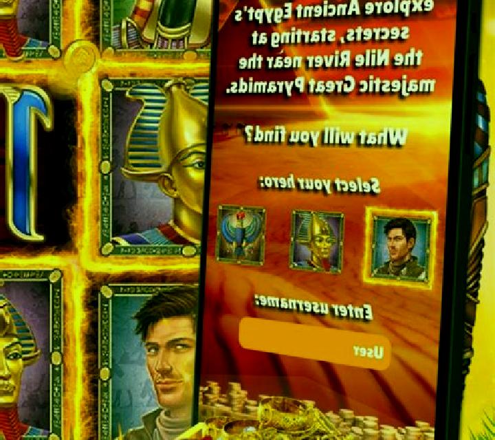 Secrets Of Ancient Egypt online slot
