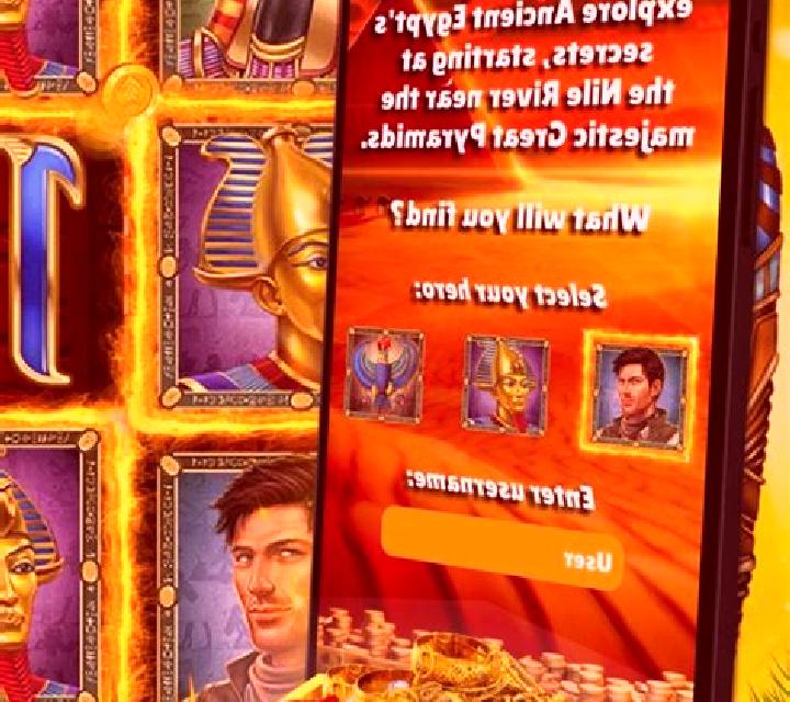 Secrets Of Ancient Egypt (Pull Tabs) online slot