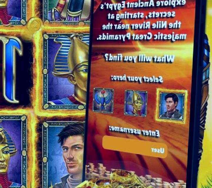 Secrets Of Ancient Egypt (Pull Tabs) slot