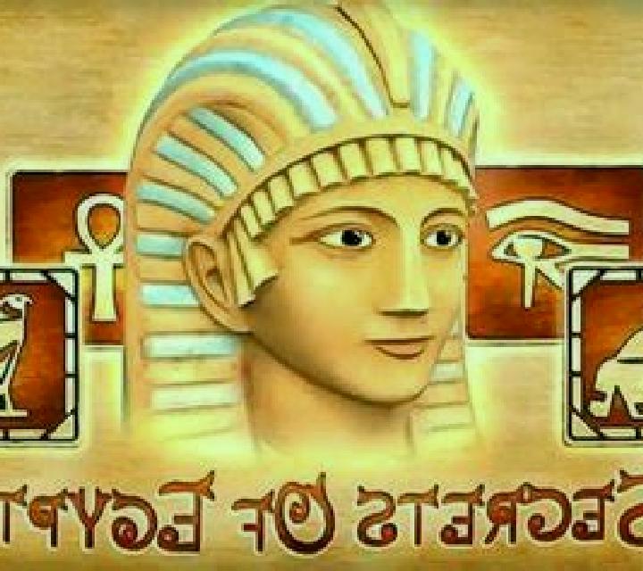 Secrets of Egypt (Kajot Games) slot game