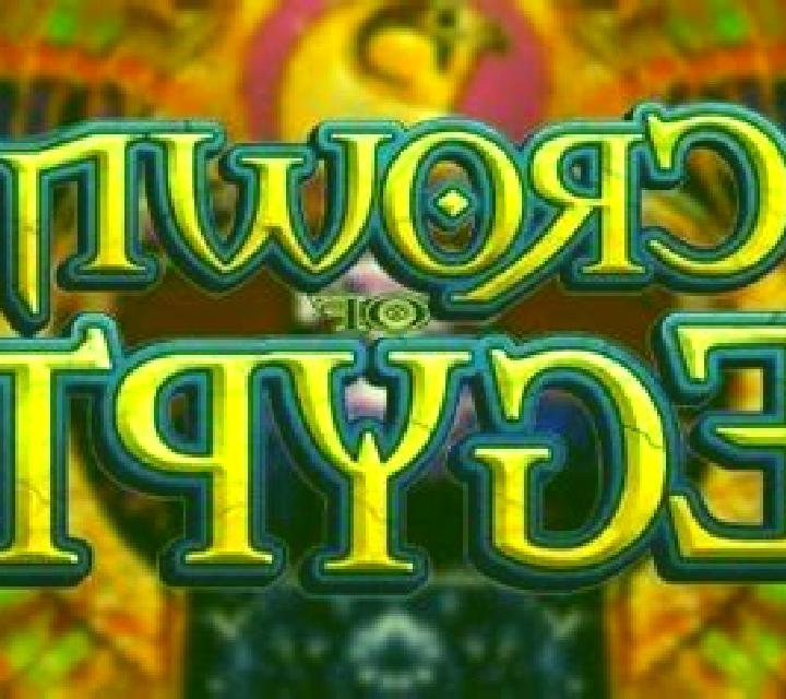Secrets of Egypt (Kajot Games) slot machine