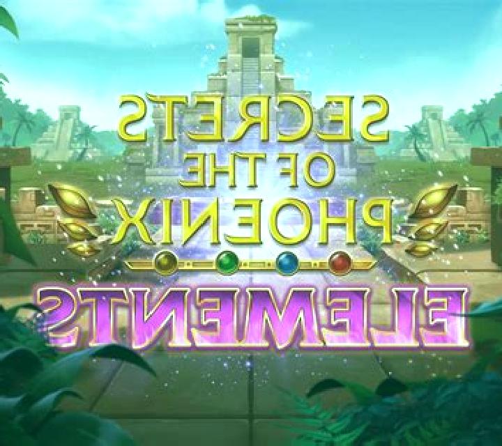 Secrets of Memnon online slot