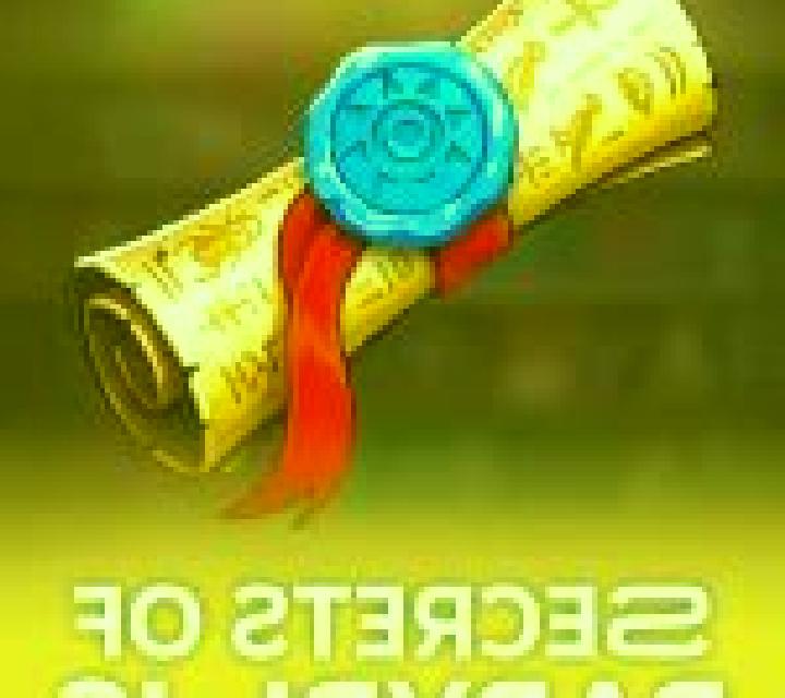 Secrets of Papyrus slot game
