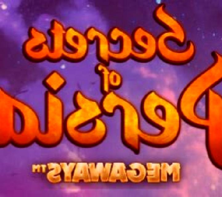 Secrets of Persia Megaways slot