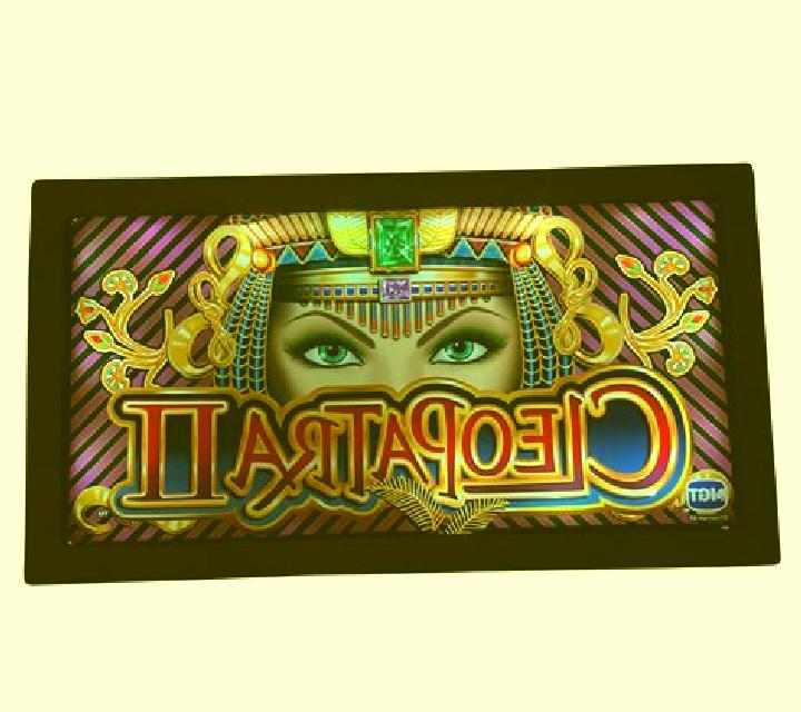 Secrets of the Nile 2 slot
