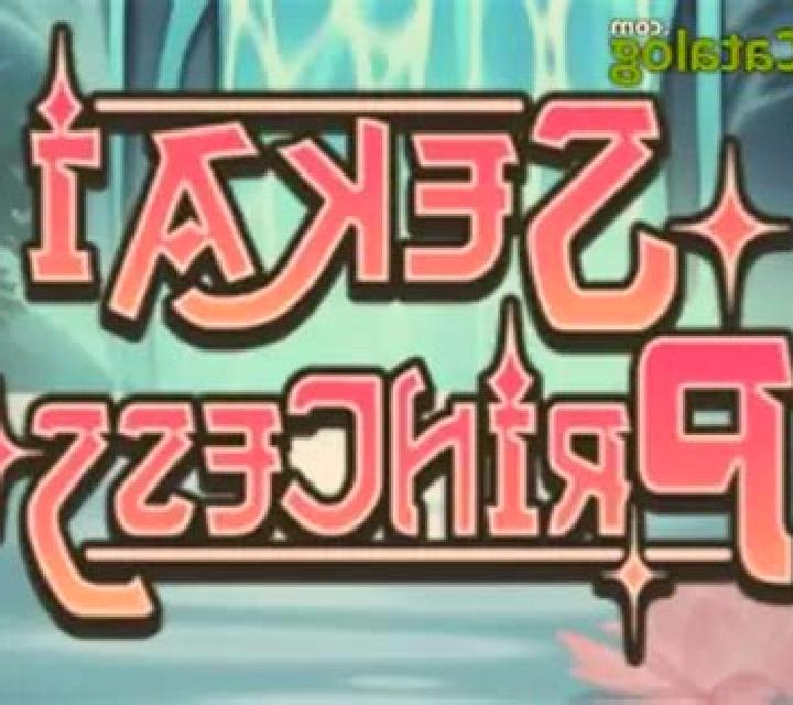 Sekai Princess slot