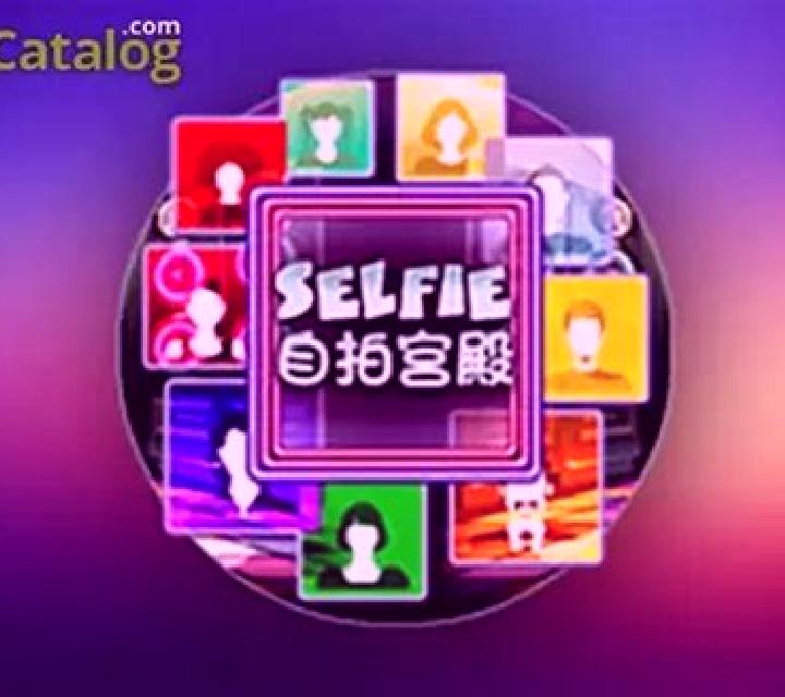 Selfie (Triple Profits Games) slot