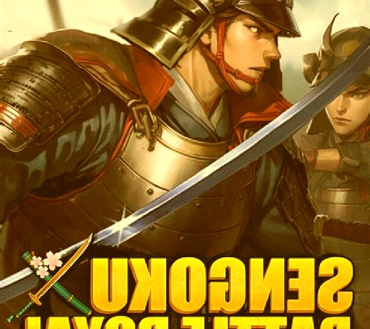 Sengoku Battle slot game