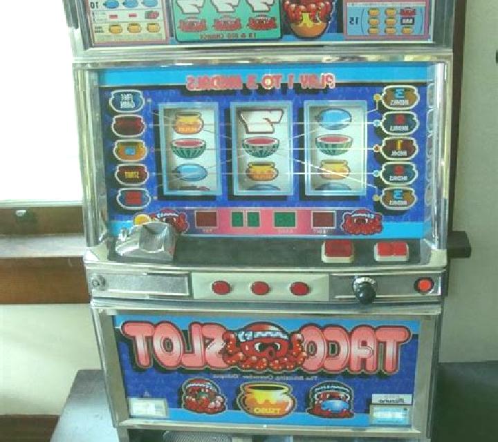Senor Taco slot machine