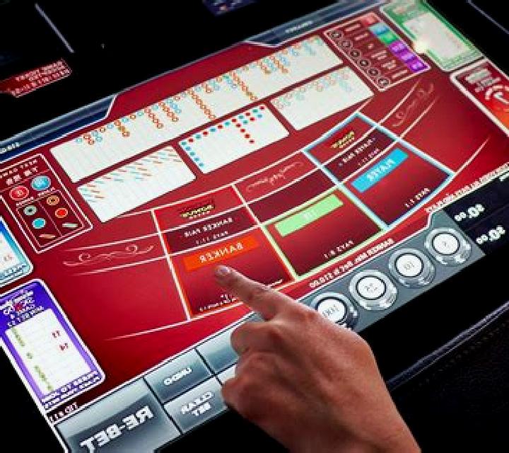 Seotda Baccarat slot machine