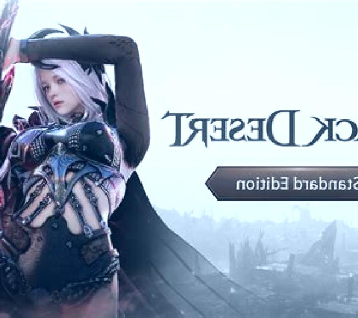 Seraph online slot